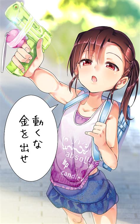 '3次元エロ' Search .